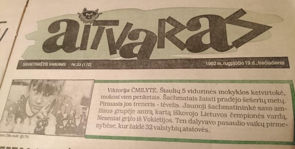 As for the press for children