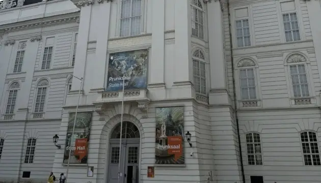 Ukrainian Audio Guide Debuts at Austrian National Library