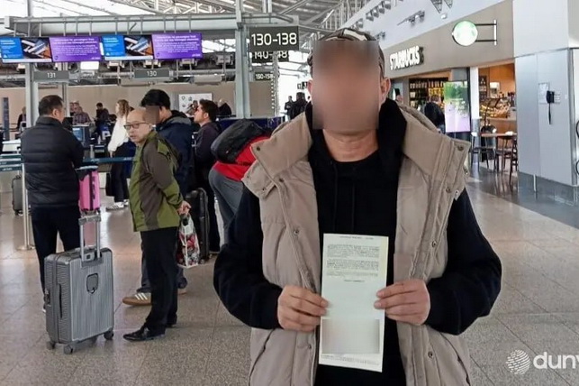 Uzbek Citizen Safely Repatriated from the Czech Republic — UzDaily.uz
