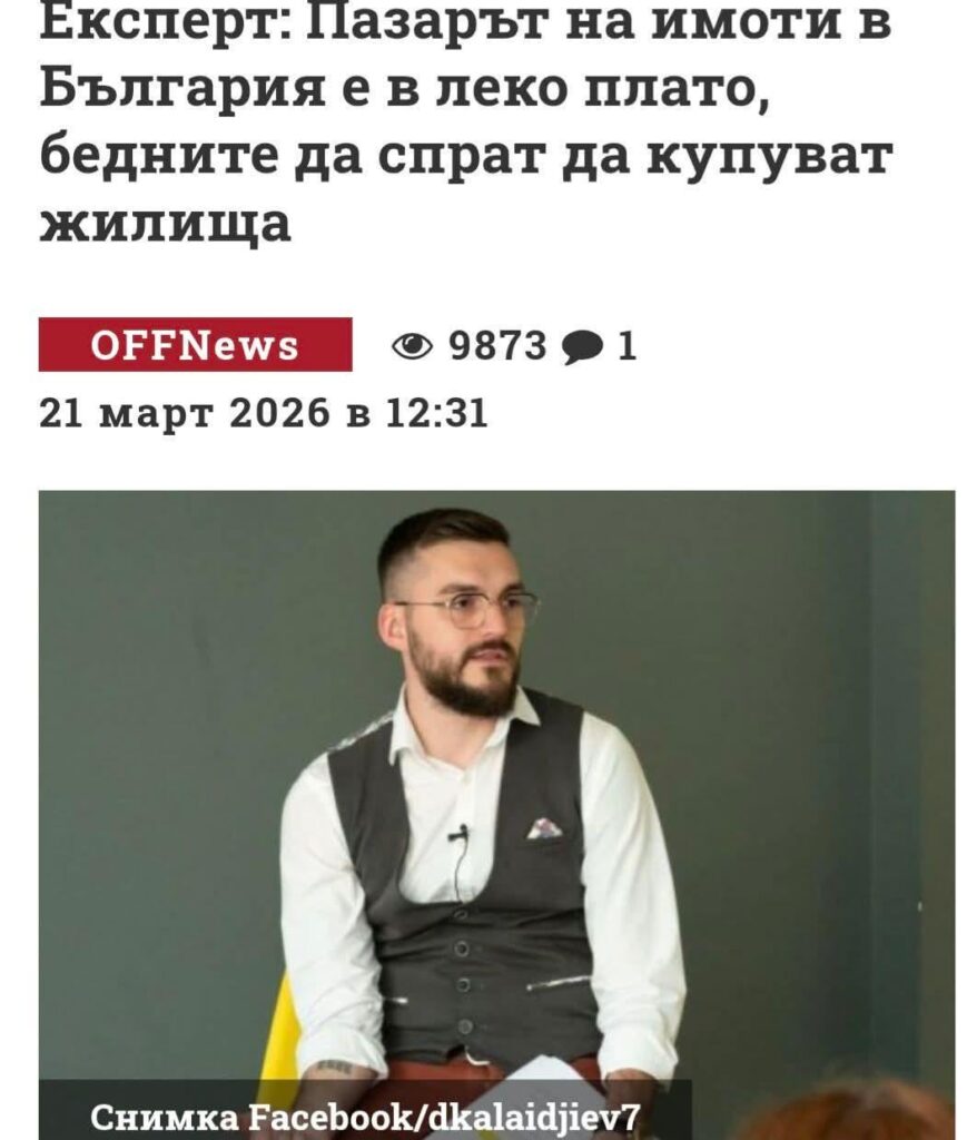 Estate brokers are about to prove themselves dumber than the pre-revolutionary French aristocracy