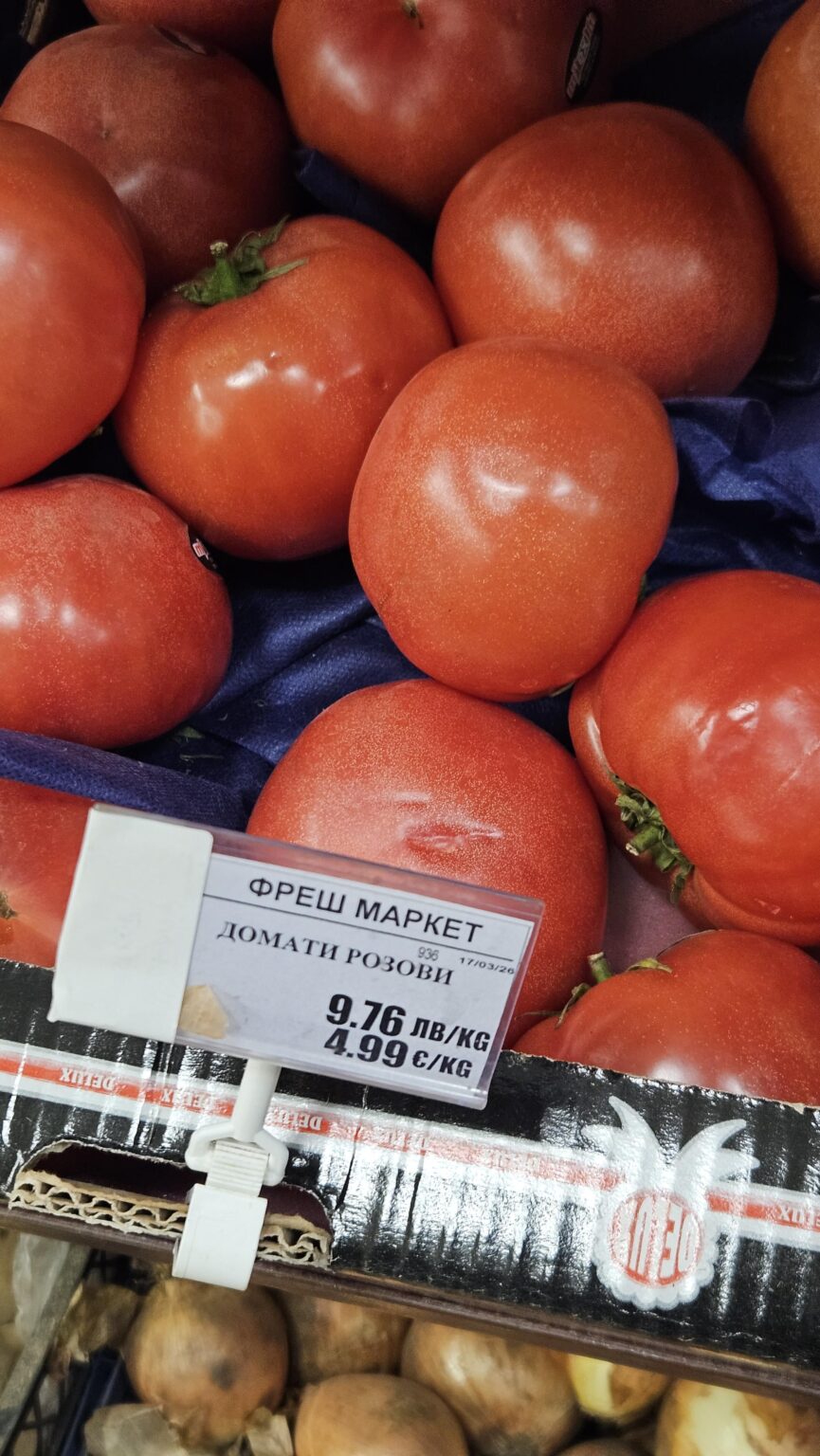 They are already overdoing it..