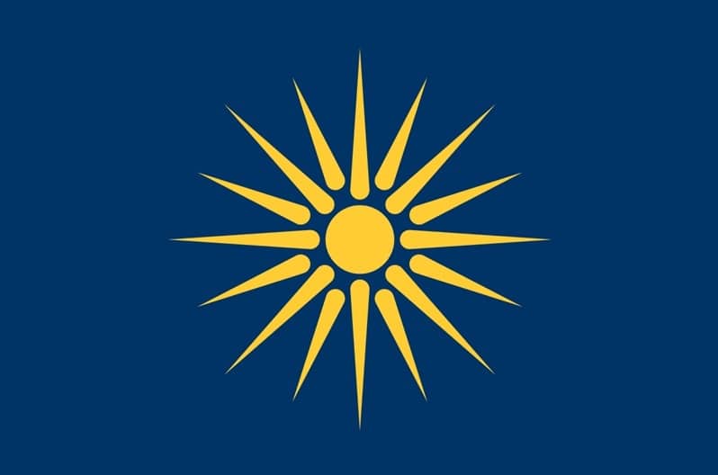 Vergina Sun Melbourne