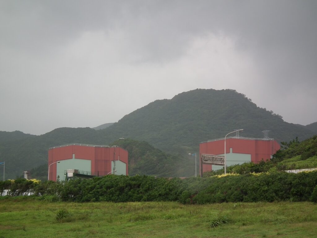 Lai Administration Reverses Course on Nuclear Energy Lai Administration Reverses Course on Nuclear Energy