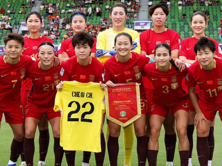 China, South Korea clinch Women's World Cup spots with Asian Cup progress