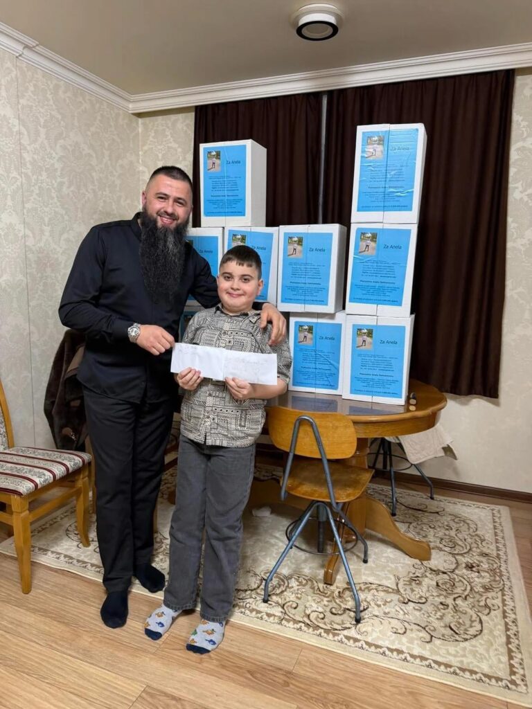 €2,350,000 was collected for the treatment of Anel Selmanović