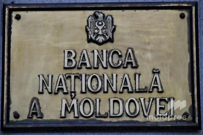 IMF confirms reliability of National Bank of Moldova, effectiveness of its monetary policies