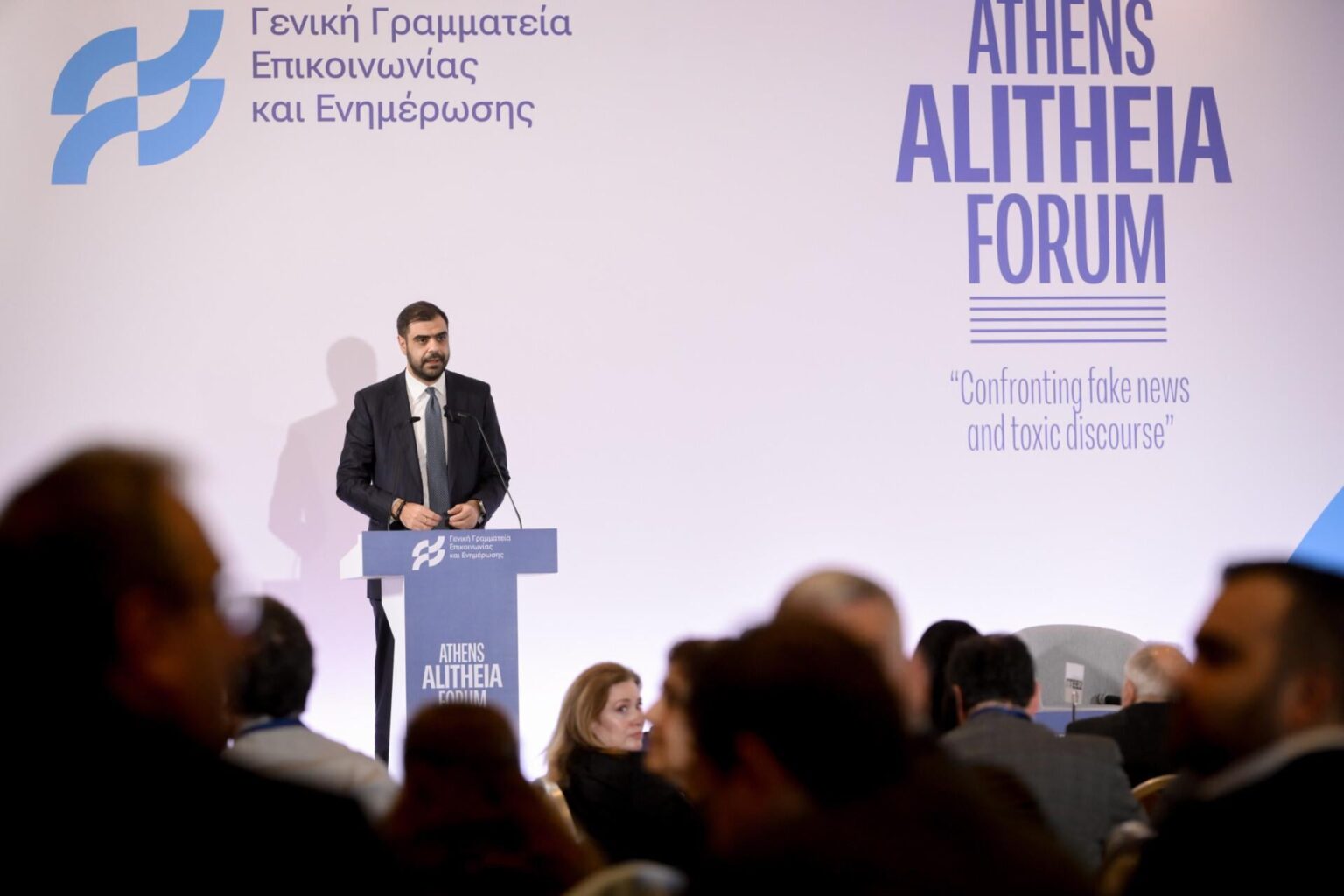 "Truth" conference with questions about procedures, conventions and speakers