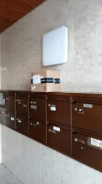 Planzer delivery confirmation