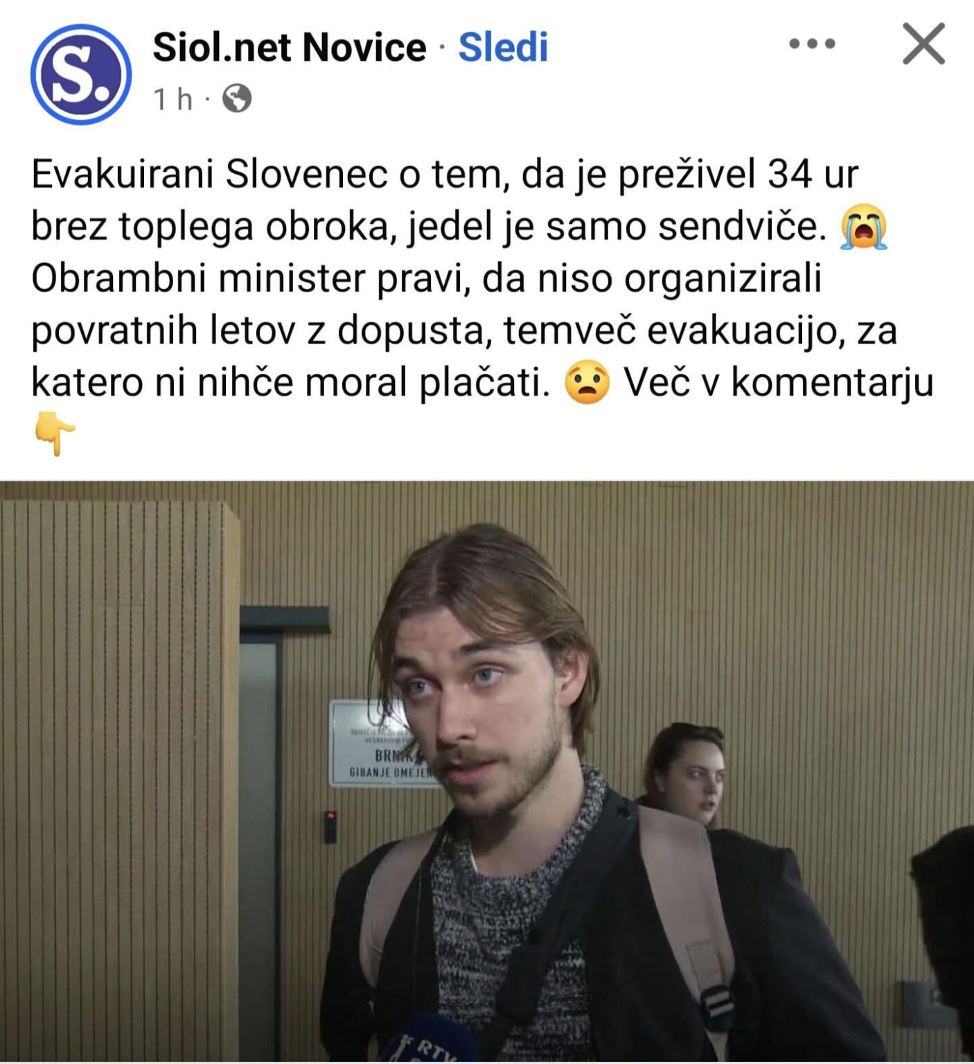 Does anyone else feel sorry for you?