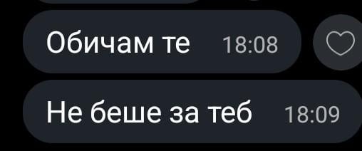 And dumber messages have come...