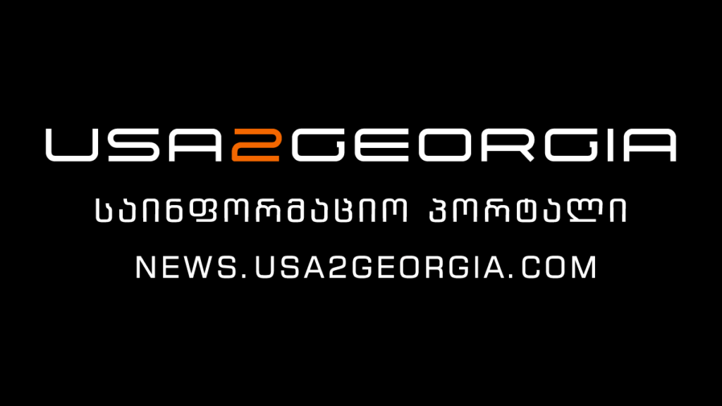 usa2georgia is raising price per kg🥳 other forwarders also incoming?