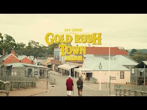 Jay Chou, mandopop star who was at the AO earlier this year, filmed his new music video in Sovereign Hill, Ballarat