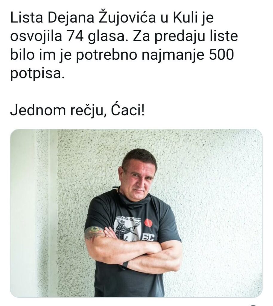 Dejan Žujović - Chat!