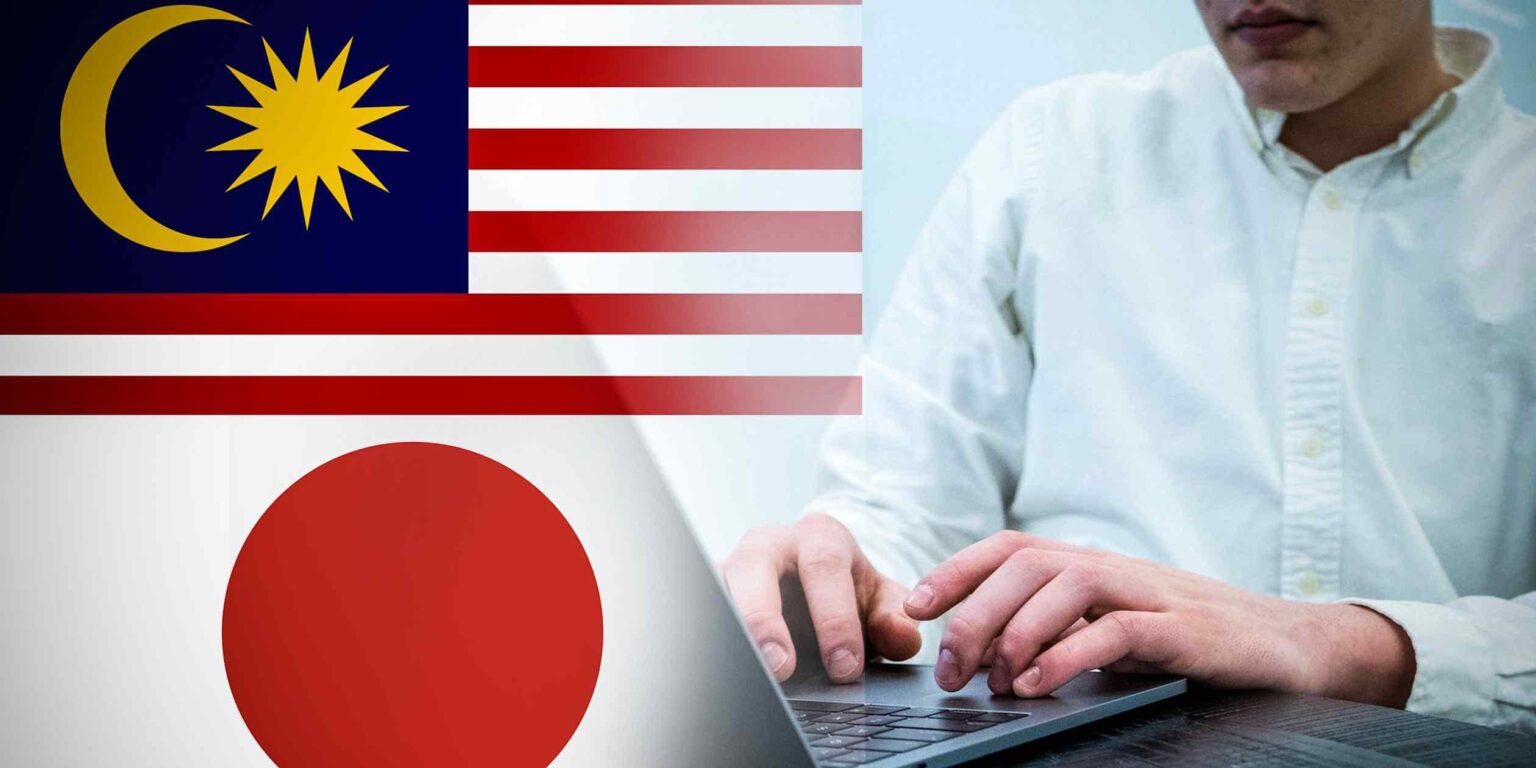 Japan's key tech workers are now cheaper than Malaysia's- Report shows Malaysian chip and data center boom has lifted salaries past Japanese counterparts