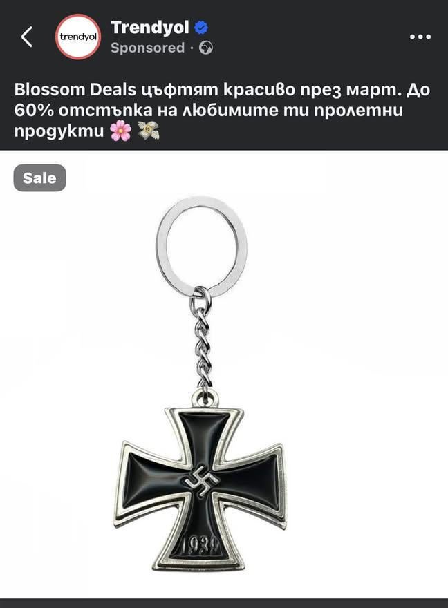 Great spring product ❤️🙋🏻‍♂️