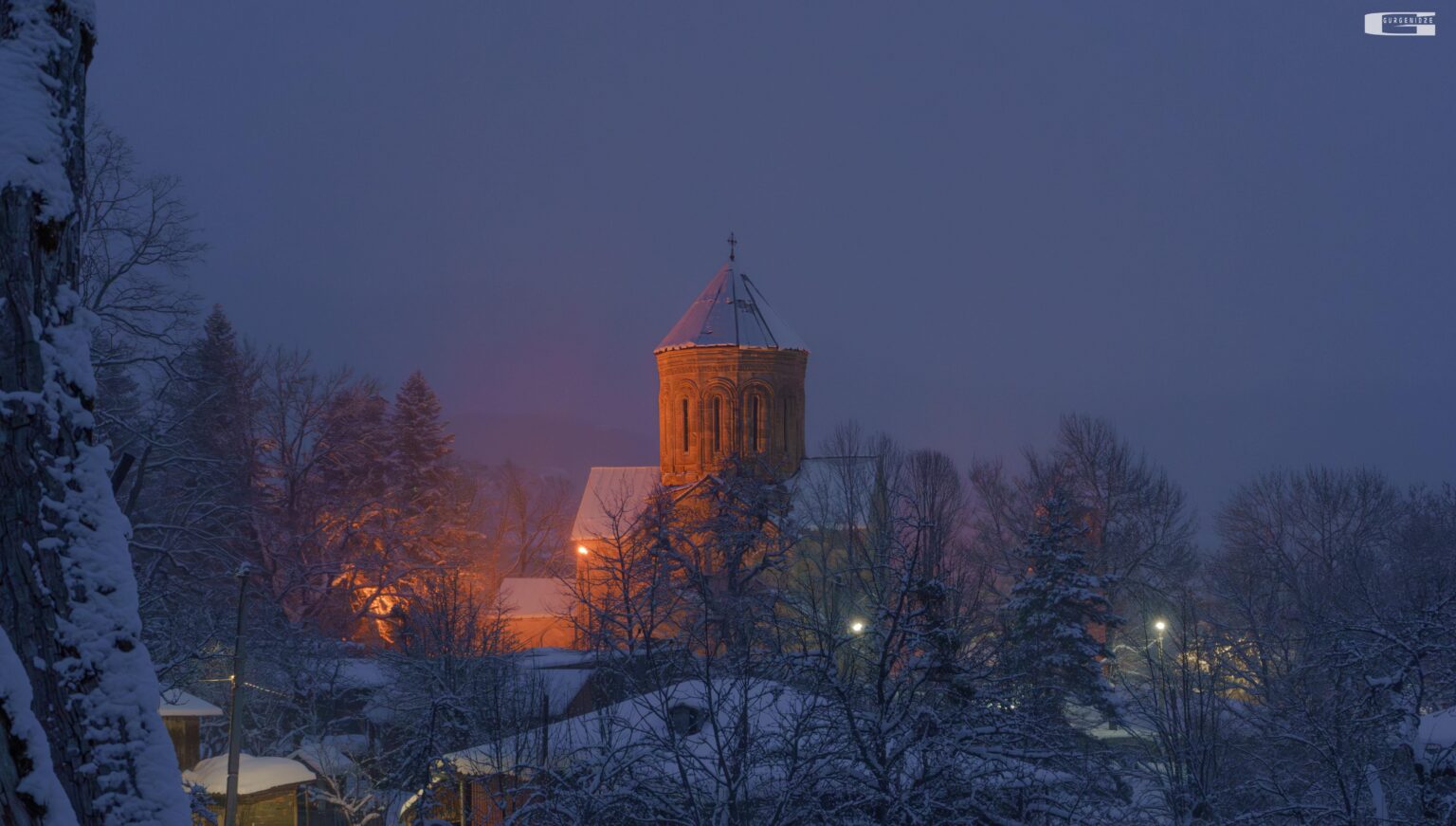 Nikortsminda (Racha)