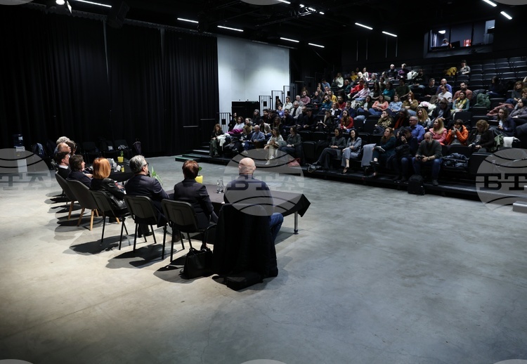 Three-Hour Debate on "Culture and Politics" Held in Sofia