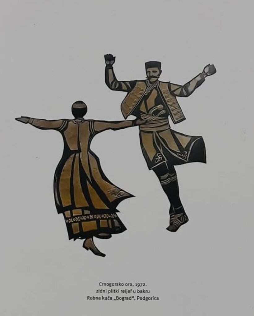 Is the fate of this piece from the "Podgoričanka" department store known? The building has been renovated for almost 10 years...