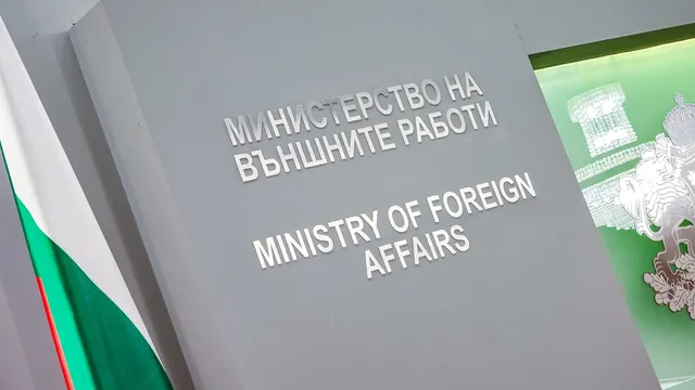 Bulgaria Urges North Macedonia to Fulfill Commitments on Minority Rights