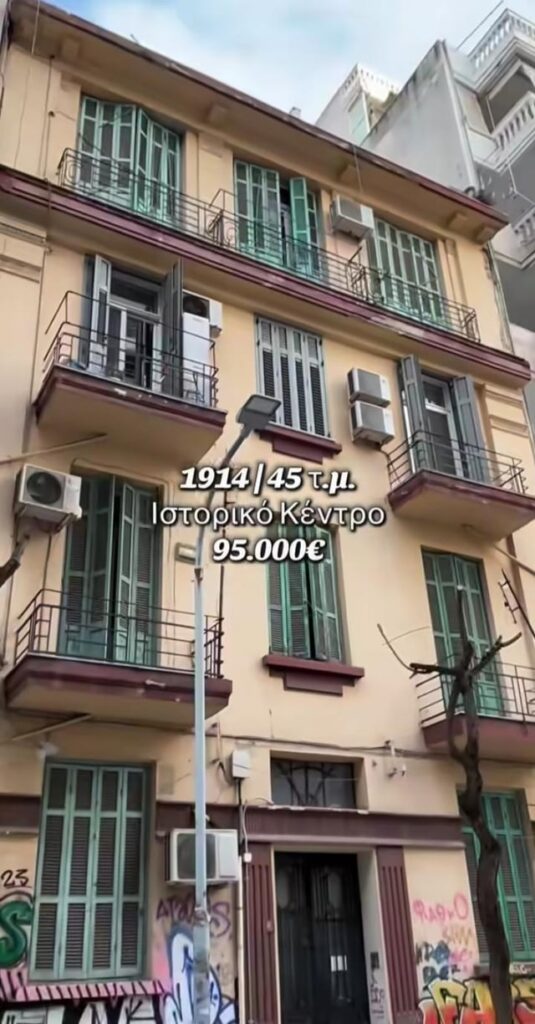 Would you buy such an apartment knowing that it needs a lot of repairs?