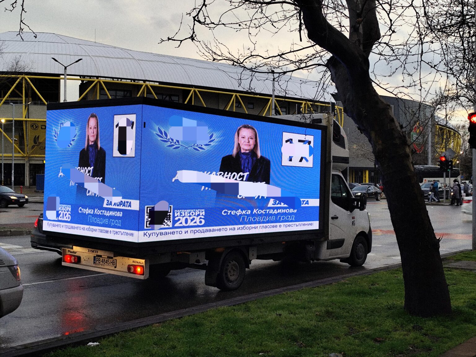 Well, I had never seen such simplicity