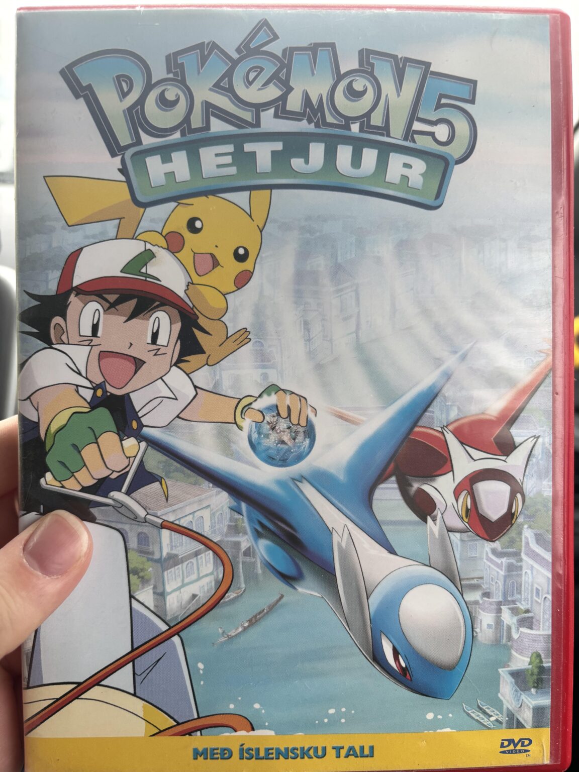 the good shepherd find
