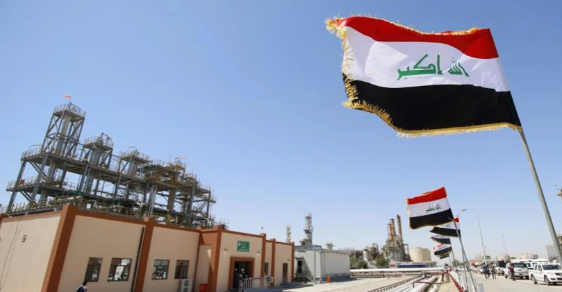 Iraq places fifth among Arab economies in 2026