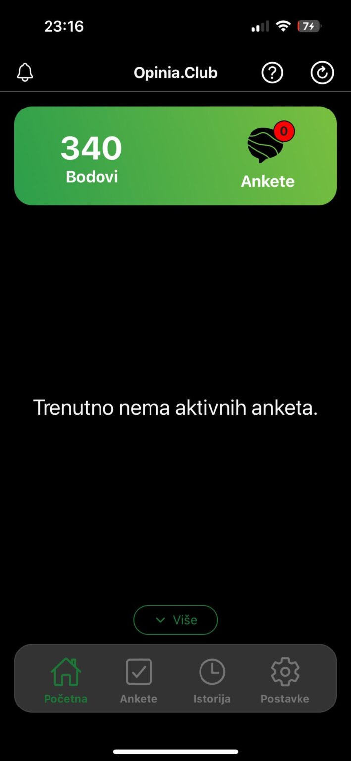 Do any of you fill out these surveys? Opinion clun