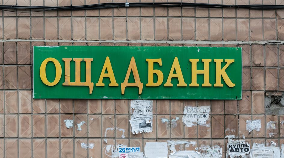Oschadbank files second claim against Russia