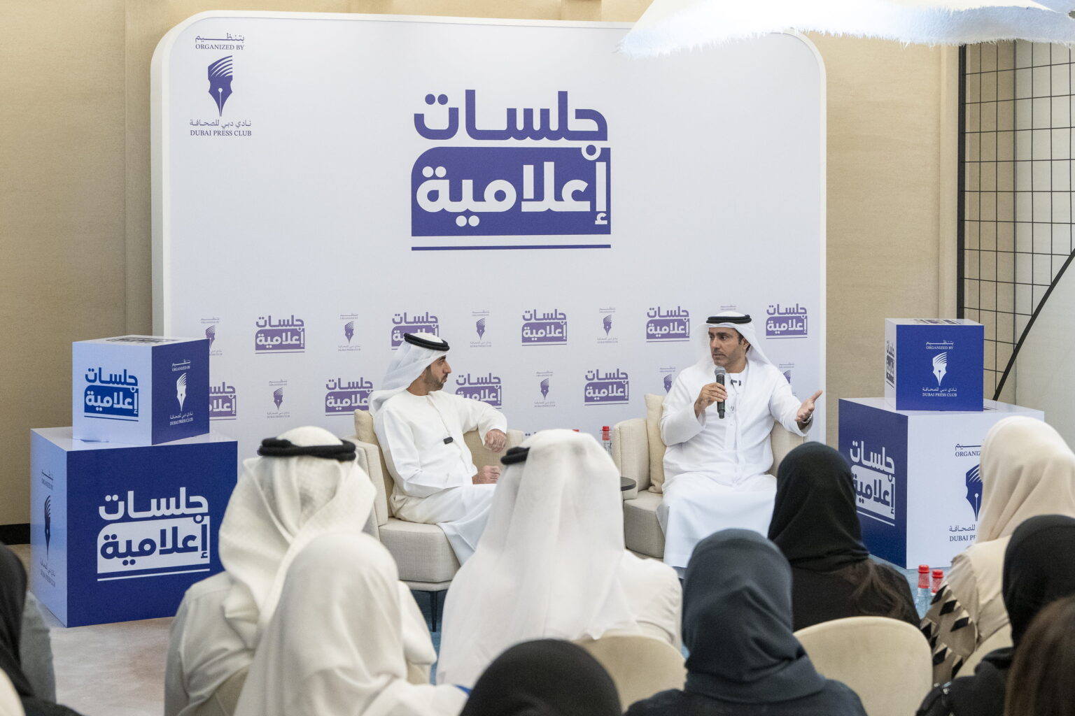 Dr Sultan Al Nuaimi addresses regional geopolitics and media narratives at DPC dialogue series