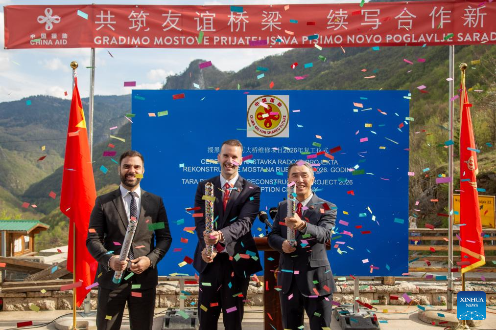 Montenegro PM hails Chinese-aided Tara Bridge reconstruction as "engineering masterpiece"-Xinhua