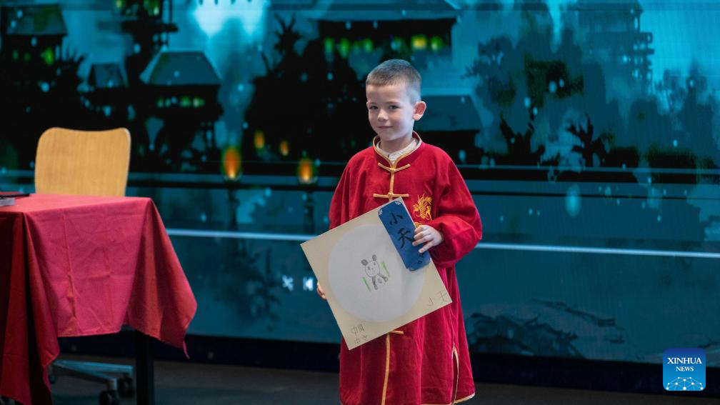 Chinese language competition held to mark UN Chinese Language Day in Nis, Serbia-Xinhua