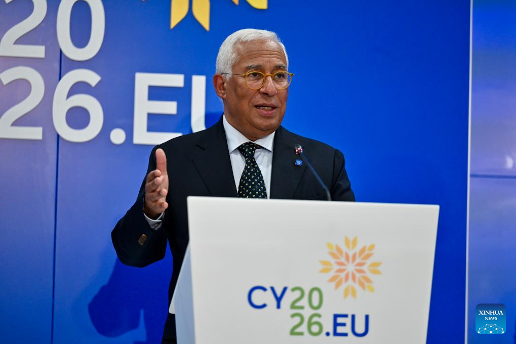 EU leaders attend press conference after Cyprus summit-Xinhua