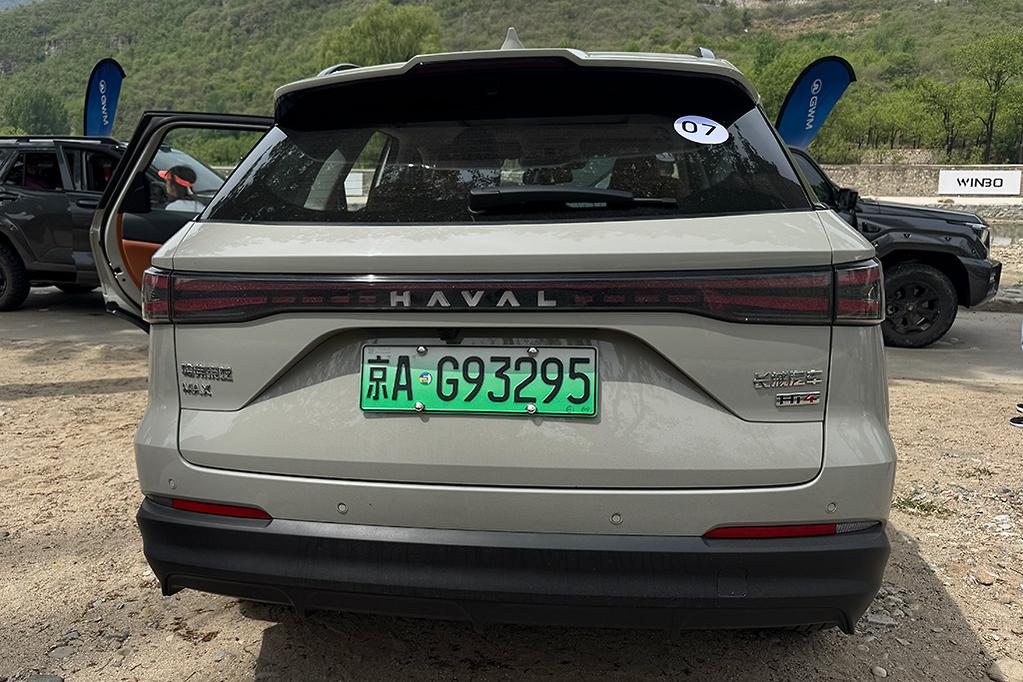2027 gwm haval h6 5 2