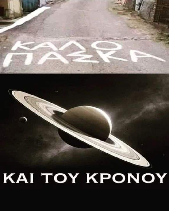 Happy Easter and Saturn