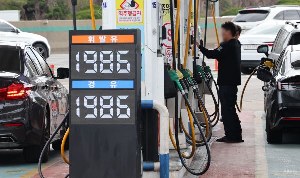 Gas, Diesel Prices Top 1,900 Won Wednesday