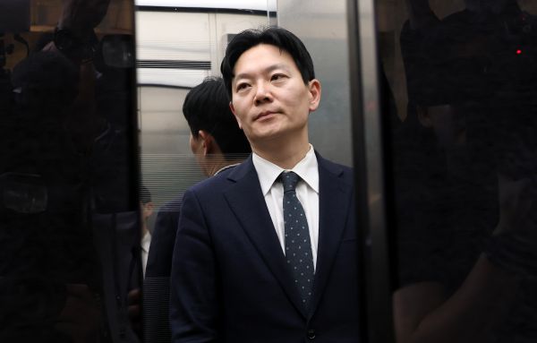 Prosecutor Suspended over Fairness Violation During N. Korea Remittance Probe