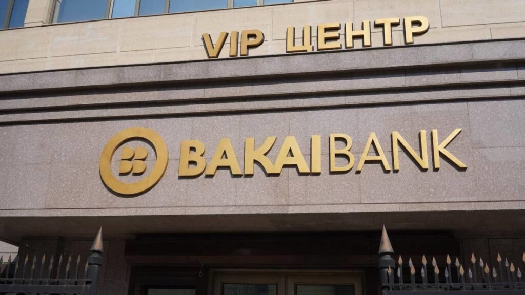 Bakai Bank Wins Defamation Case in Belgium, Eyes Hong Kong logo