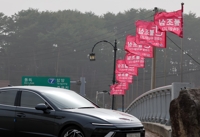 Authorities Predict Clear, Dry Weather with Wide Temperature Swings