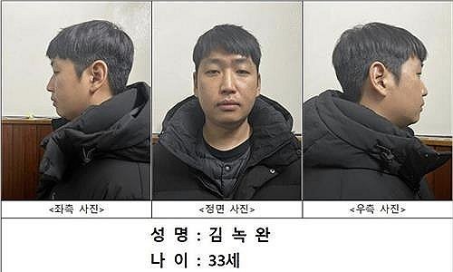 Appellate Court Upholds Life Sentence for Leader of Telegram Sex Crime Ring