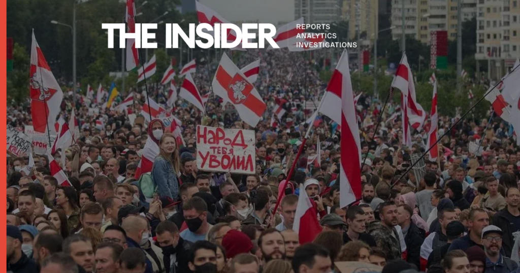 Belarus annuls passports of at least 15 expelled political prisoners, RFE/RL reports — The Insider Belarus annuls passports of at least 15 expelled political prisoners, RFE/RL reports — The Insider