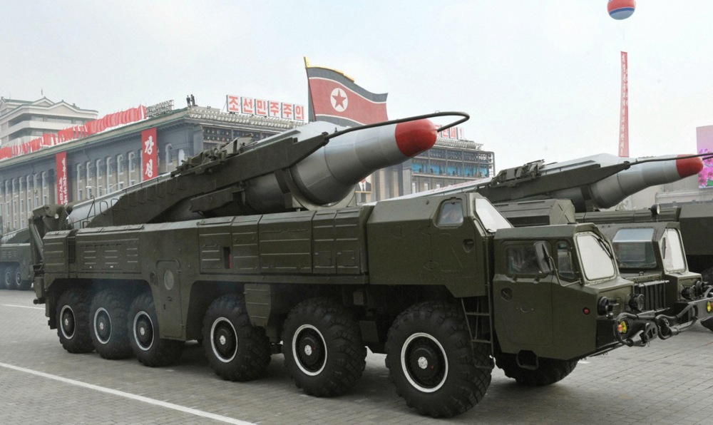 Investments in nuclear weapons production surge: study