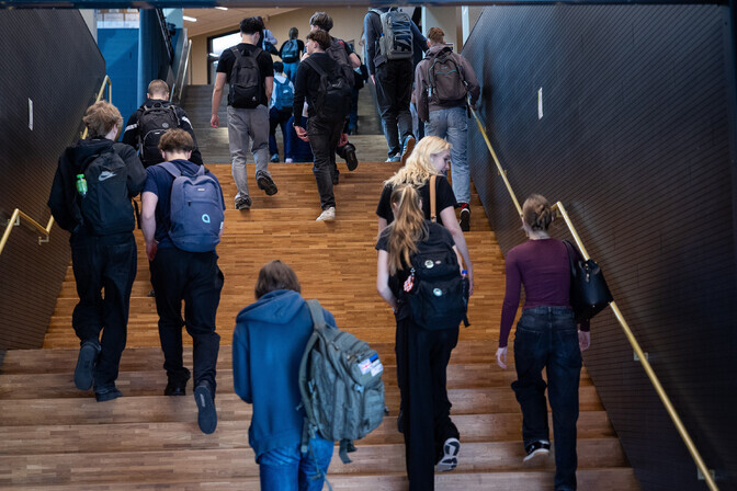 Estonia moves forward with plan to abolish municipal high schools by 2035 | News Estonia moves forward with plan to abolish municipal high schools by 2035 | News