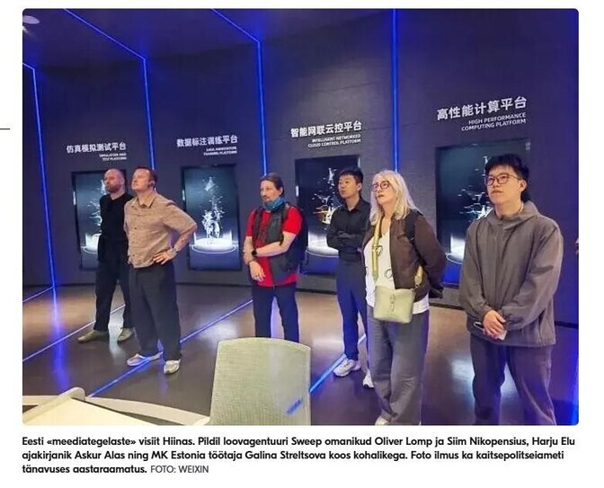 Estonian journalists went on China ‘propaganda’ visit | News Estonian journalists went on China 'propaganda' visit | News