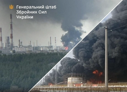 General Staff Confirms Successful Strikes on Four Major Russian Oil Facilities