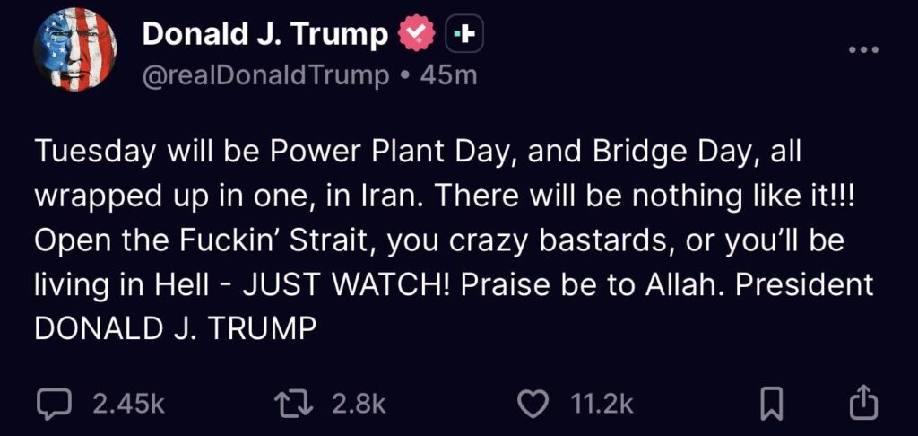 Praise be to Allah…