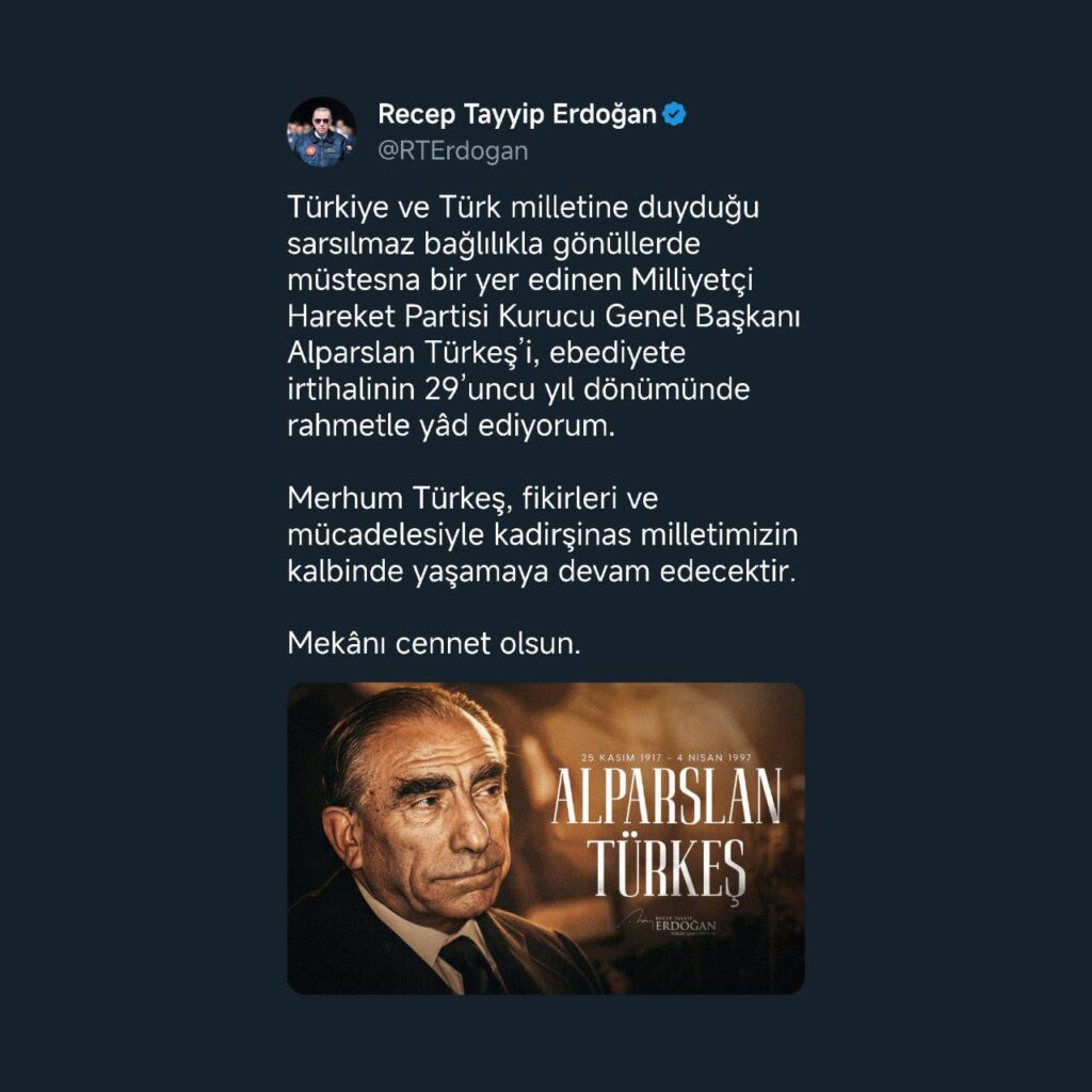 Erdoğan, who hinted at CHP as a "coup plotter" two days ago, commemorated Türkeş who read the coup declaration.