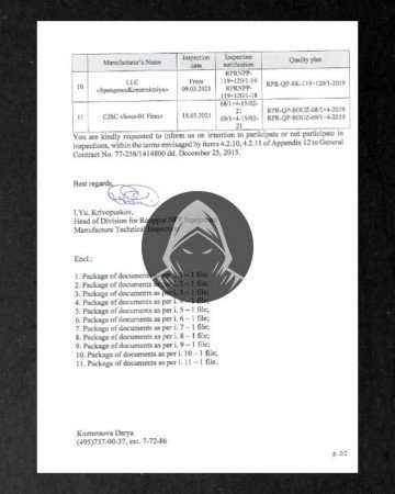 Follow-up page of Atomstroyexport correspondence listing manufacturers and inspection schedules. (Source: CyberLegion) Follow-up page of Atomstroyexport correspondence listing manufacturers and inspection schedules. (Source: CyberLegion)