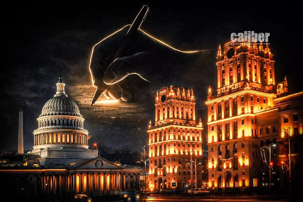 Minsk–Washington “big deal”: what lies behind the curtain? Minsk–Washington “big deal”: what lies behind the curtain?