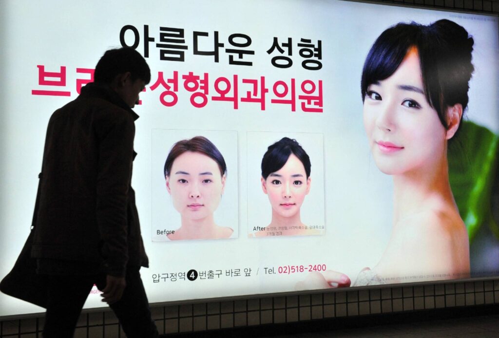 Number of Japanese heading to South Korea as medical tourists rises in 2025 Number of Japanese heading to South Korea as medical tourists rises in 2025